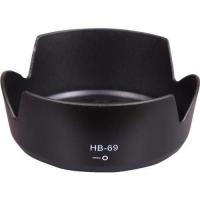 Nikon HB-69 Lens Hood Parasoley