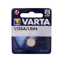 Varta V13GA/LR44 1.5V Lityum Pil