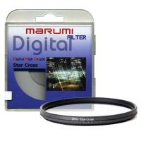 Marumi 58mm Star Cross Yıldız Filtre
