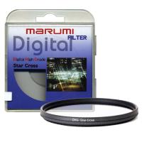 Marumi 52mm Star Cross Yıldız Filtre
