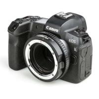 Viltrox EF-R2 Canon EF Lens to Canon RF Camera Mount Adaptör