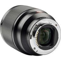 Viltrox PFU RBMH 85mm f/1.8 STM Lens Sony E-mount Uyumlu
